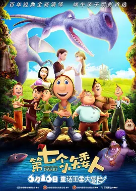 苏教版一年级下册数学试卷 打印版